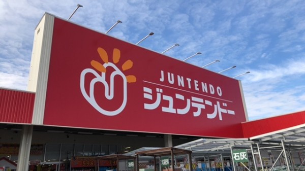 ジュンテンドー西舞鶴モール店 京都府舞鶴市 の店舗情報 職人さんドットコム