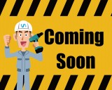 スーパービバホーム深谷店 資材館 埼玉県深谷市 の店舗情報 職人さんドットコム