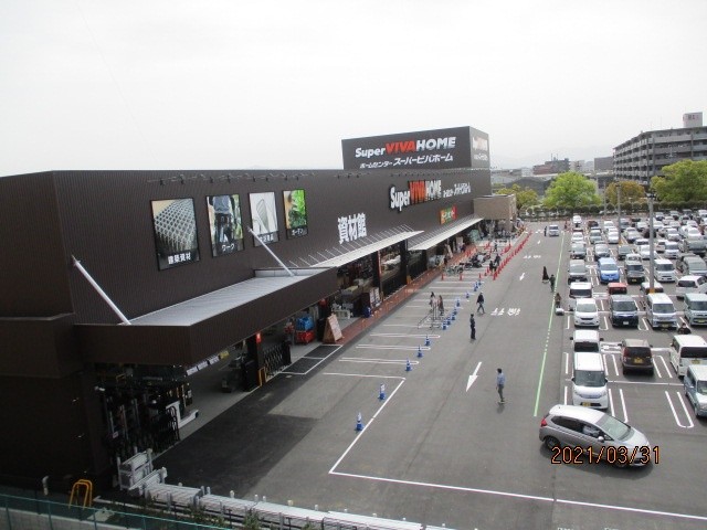 スーパービバホーム福岡東店 資材館 福岡県志免町 の店舗情報 職人さんドットコム