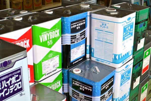 ペイントシティーコム 愛知県名古屋市 の店舗情報 職人さんドットコム ペイントシティーコム 愛知県名古屋市 の店舗情報 職人さんドットコム