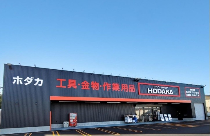 ★値下げしました■ホーロー行先板「帯広ー池田/池田ー帯広」○池 ☆値下げしました□ホーロー行先板「帯広ー池田/池田ー帯広