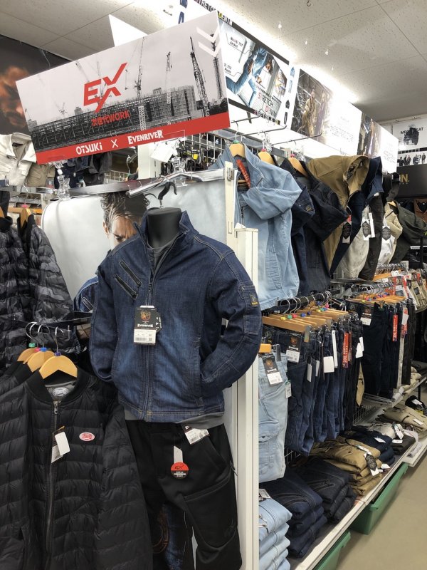 ワークショップオオツキ 西宮店 兵庫県西宮市 の店舗情報 職人さんドットコム ワークショップオオツキ 西宮店 兵庫県西宮市 の店舗情報 職人さんドットコム