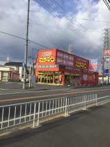 コーナンpro 高槻上牧店 大阪府高槻市 の店舗情報 職人さんドットコム コーナンpro 高槻上牧店 大阪府高槻市 の店舗情報 職人さんドットコム