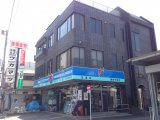 ユニディ若葉台店 資材館 東京都稲城市 の店舗情報 職人さんドットコム
