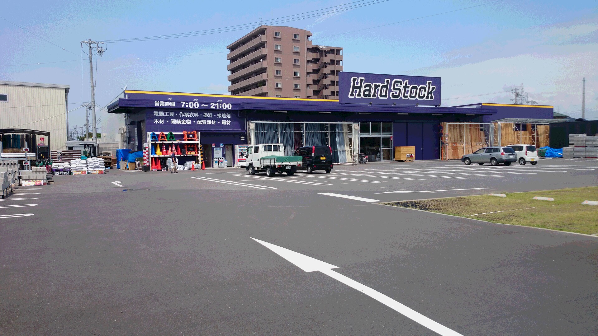 ハードストック焼津 静岡県焼津市 の店舗情報 職人さんドットコム