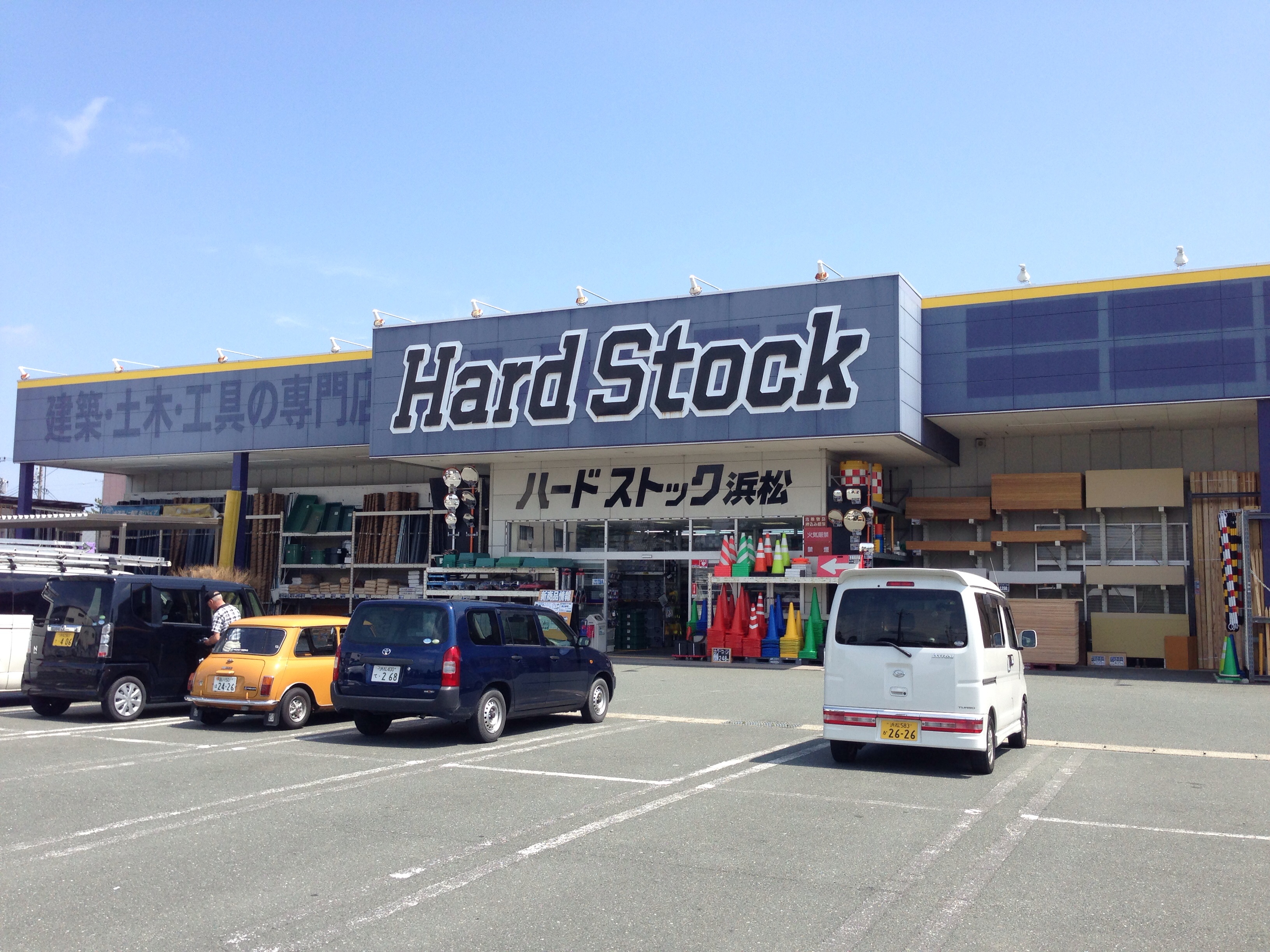 当時のメディア報道・掲載写真