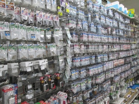 神奈川県の金物屋 工具屋 プロショップ一覧 プロショップ検索 職人さんドットコム