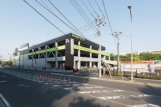 ロイヤルホームセンター戸塚深谷店 資材館 神奈川県横浜市 の店舗情報 職人さんドットコム