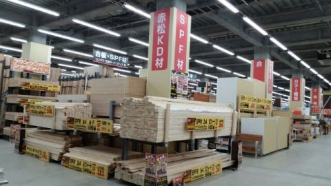 さいたま市 埼玉県 の金物屋 工具屋 プロショップ一覧 プロショップ検索 職人さんドットコム