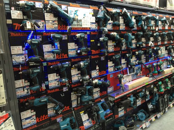 ロイヤルホームセンター南千住店 東京都荒川区 の店舗情報 職人さんドットコム ロイヤルホームセンター南千住店 東京都荒川区 の店舗情報 職人さんドットコム