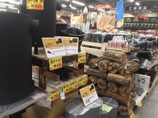 長久手市 愛知県 の金物屋 工具屋 プロショップ一覧 プロショップ検索 職人さんドットコム