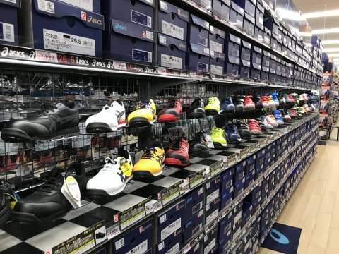 豊橋市 愛知県 の金物屋 工具屋 プロショップ一覧 プロショップ検索 職人さんドットコム 豊橋市 愛知県 の金物屋 工具屋 プロショップ一覧 プロショップ検索 職人さんドットコム