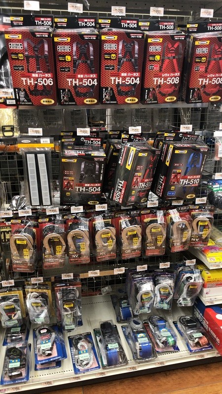 Dcmカーマ21小松店 石川県小松市 の店舗情報 職人さんドットコム Dcmカーマ21小松店 石川県小松市 の店舗情報 職人さんドットコム