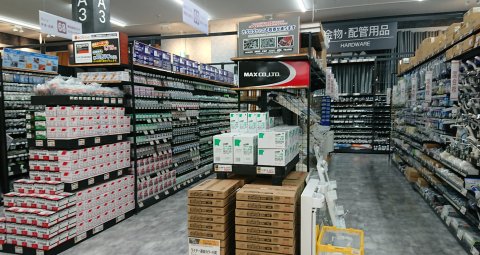 兵庫県のホームセンター一覧 プロショップ検索 職人さんドットコム 兵庫県のホームセンター一覧 プロショップ検索 職人さんドットコム