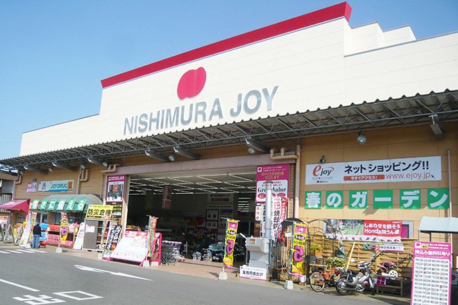 西村ジョイ Sメガホームセンター成合店 香川県高松市 の店舗情報 職人さんドットコム 西村ジョイ Sメガホームセンター成合店 香川県高松市 の店舗情報 職人さんドットコム