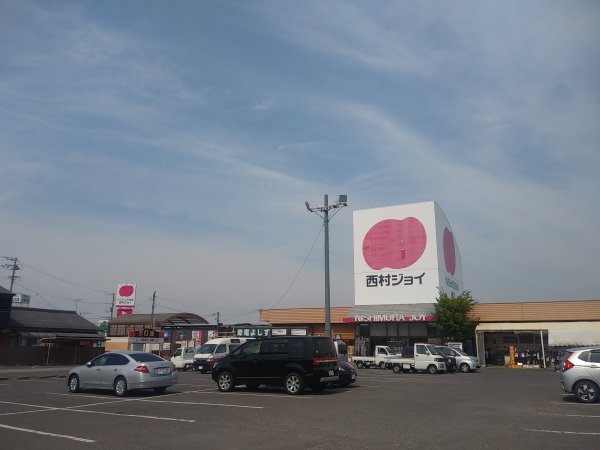 西村ジョイ 琴平店 香川県まんのう町 の店舗情報 職人さんドットコム 西村ジョイ 琴平店 香川県まんのう町 の店舗情報 職人さんドットコム