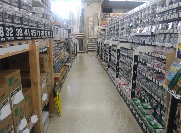 西村ジョイ 琴平店 香川県まんのう町 の店舗情報 職人さんドットコム 西村ジョイ 琴平店 香川県まんのう町 の店舗情報 職人さんドットコム