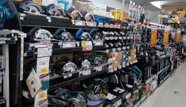 西村ジョイ メガホームセンター八木店 広島県広島市 の店舗情報 職人さんドットコム 西村ジョイ メガホームセンター八木店 広島県広島市 の店舗情報 職人さんドットコム