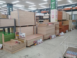 茨城県の安全 保護具関連商品を扱うホームセンター一覧 プロショップ検索 職人さんドットコム