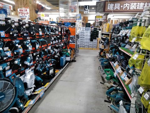 習志野市 千葉県 の金物屋 工具屋 プロショップ一覧 プロショップ検索 職人さんドットコム