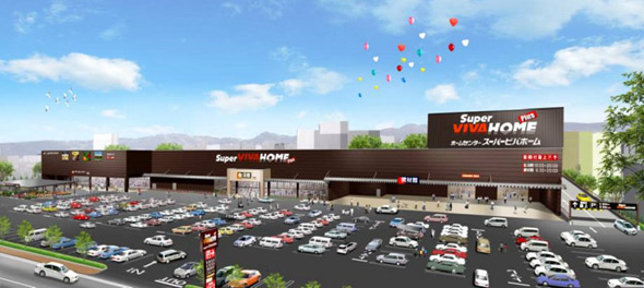 スーパービバホーム深谷店 資材館 埼玉県深谷市 の店舗情報 職人さんドットコム スーパービバホーム深谷店 資材館 埼玉県深谷市 の店舗情報 職人さんドットコム