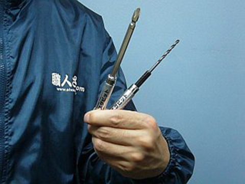 受付終了 ショッププレゼントホームプラザナフコ学研都市ひびきの店 資材館のナフコ学研都市ひびきの店限定 職人さん必須アイテムプレゼント 職人さんドットコム