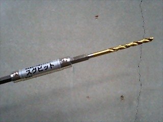 受付終了 ショッププレゼントホームプラザナフコ犬山店 資材館のナフコ犬山店限定 職人さん必須アイテムプレゼント 職人さんドットコム 受付終了 ショッププレゼントホームプラザナフコ犬山店 資材館のナフコ犬山店限定 職人さん必須アイテムプレゼント 職人さんドットコム