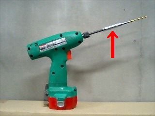 受付終了 ショッププレゼントホームプラザナフコ犬山店 資材館のナフコ犬山店限定 職人さん必須アイテムプレゼント 職人さんドットコム 受付終了 ショッププレゼントホームプラザナフコ犬山店 資材館のナフコ犬山店限定 職人さん必須アイテムプレゼント 職人さんドットコム