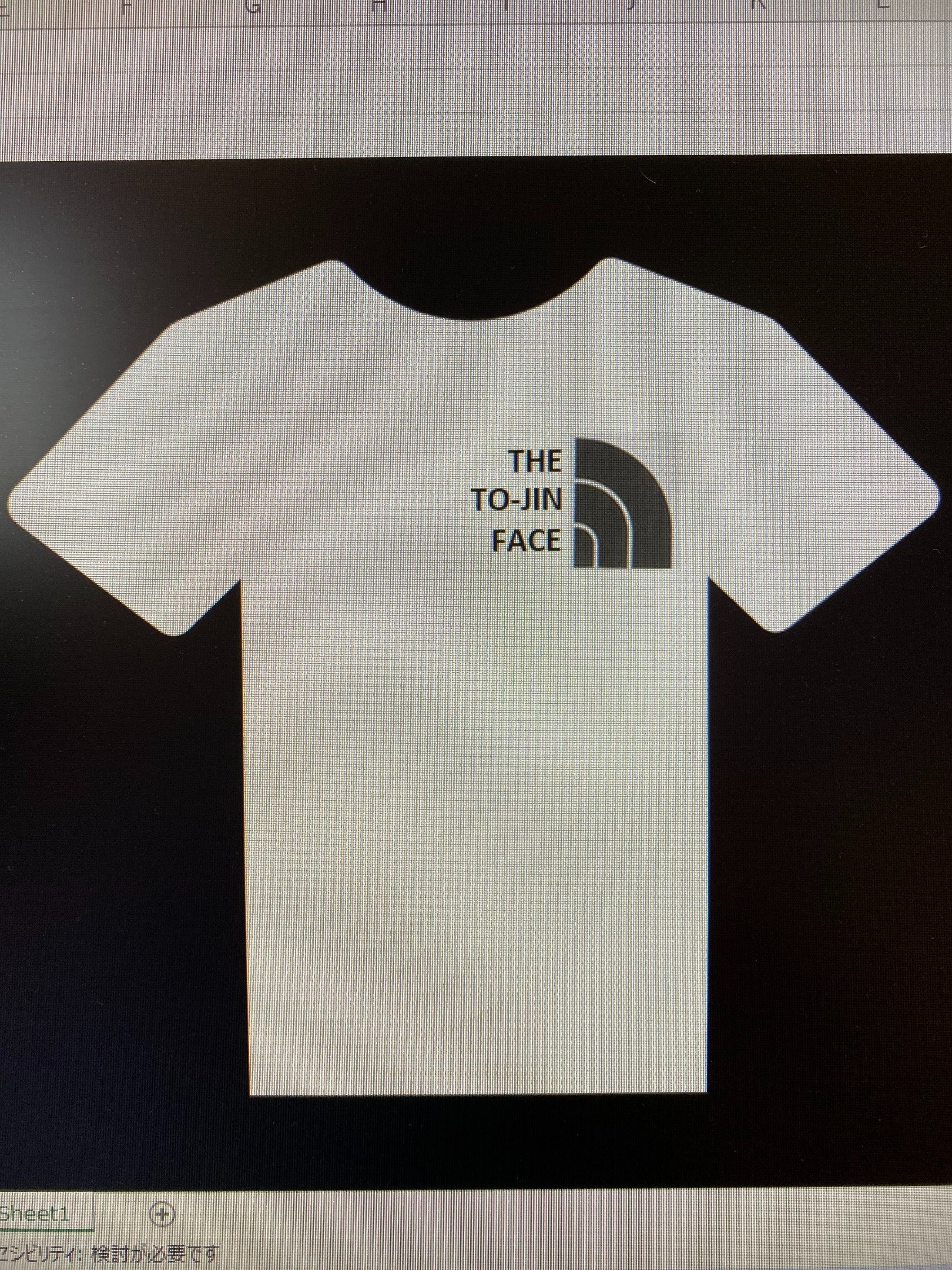 塗装職人さん大募集 女性も大大歓迎 神奈川県 仕上工事 塗装工の正社員募集 求人情報詳細 職人さんドットコム 塗装職人さん大募集 女性も大大歓迎 神奈川県 仕上工事 塗装工の正社員募集 求人情報詳細 職人さんドットコム